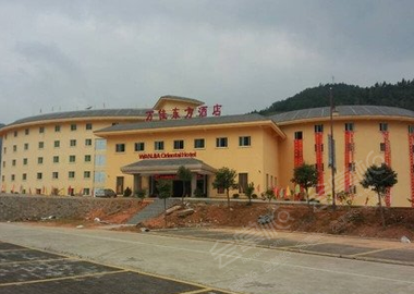 漳州万佳东方酒店